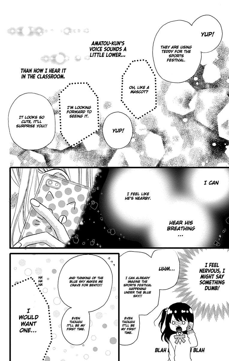 Taihen Yoku Dekimashita. Chapter 15 page 14 - Chapter 15