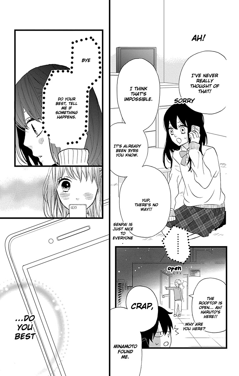 Taihen Yoku Dekimashita. Chapter 15 page 17 - Chapter 15