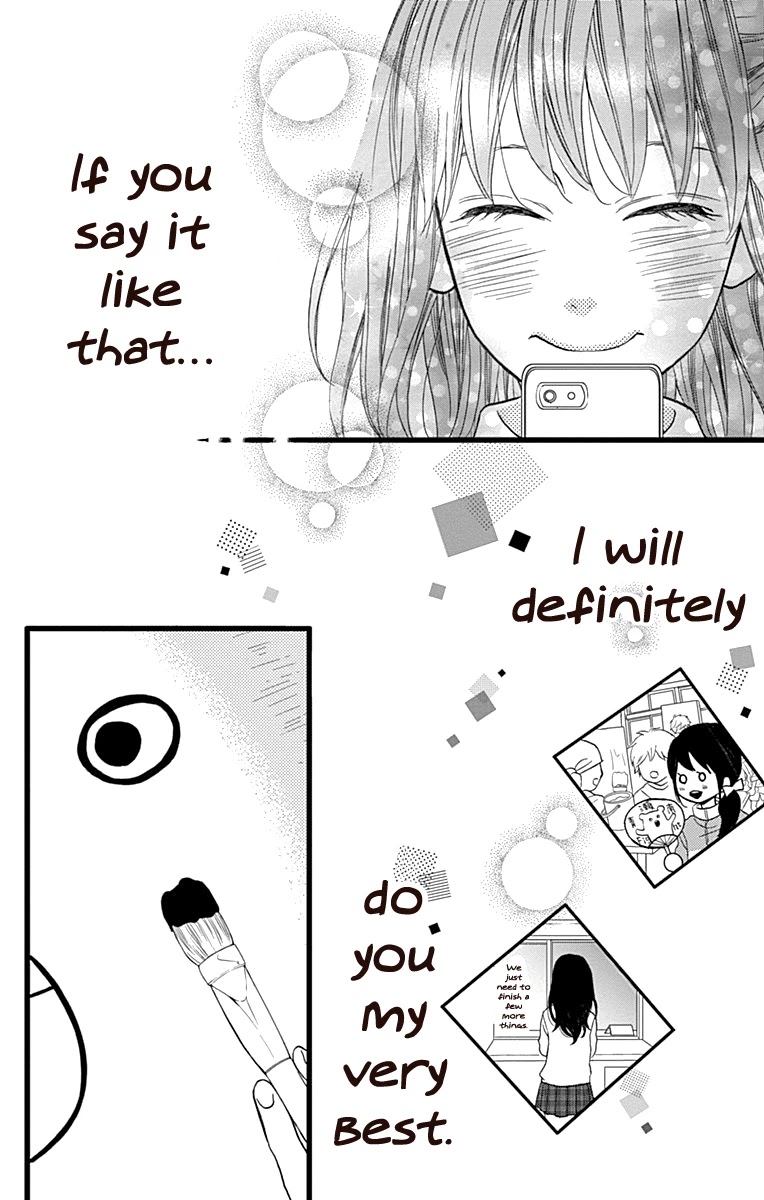 Taihen Yoku Dekimashita. Chapter 15 page 18 - Chapter 15