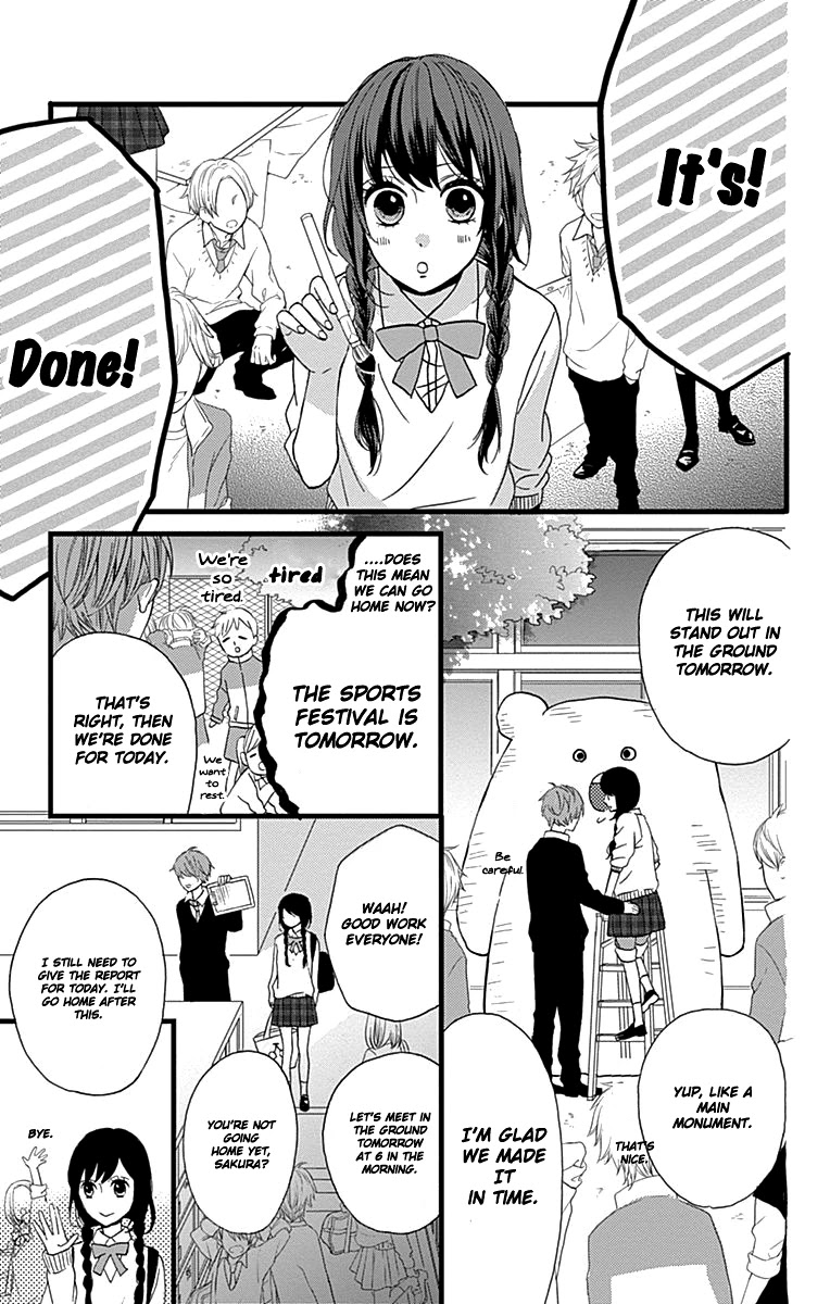 Taihen Yoku Dekimashita. Chapter 15 page 19 - Chapter 15