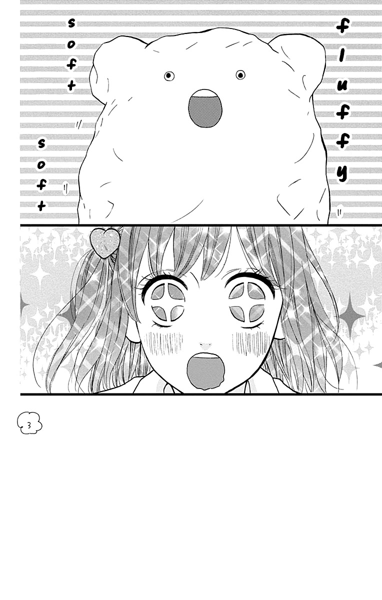 Taihen Yoku Dekimashita. Chapter 15 page 2 - Chapter 15