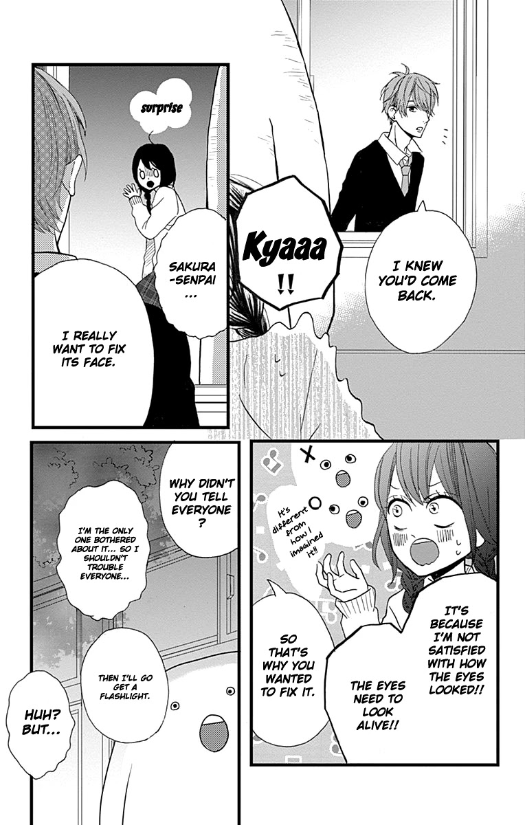 Taihen Yoku Dekimashita. Chapter 15 page 21 - Chapter 15