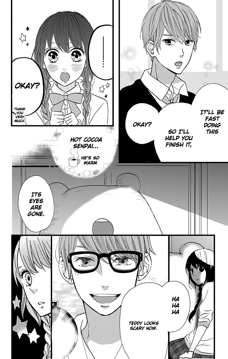 Taihen Yoku Dekimashita. Chapter 15 page 22 - Chapter 15