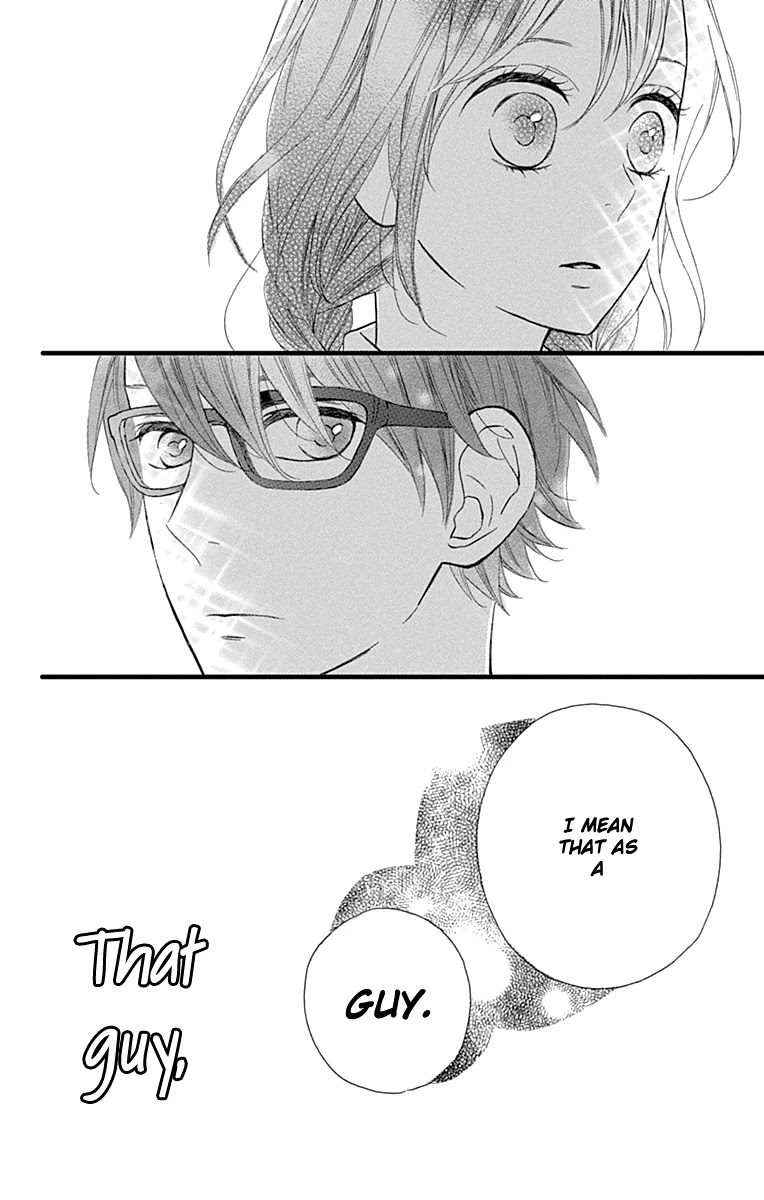 Taihen Yoku Dekimashita. Chapter 15 page 24 - Chapter 15