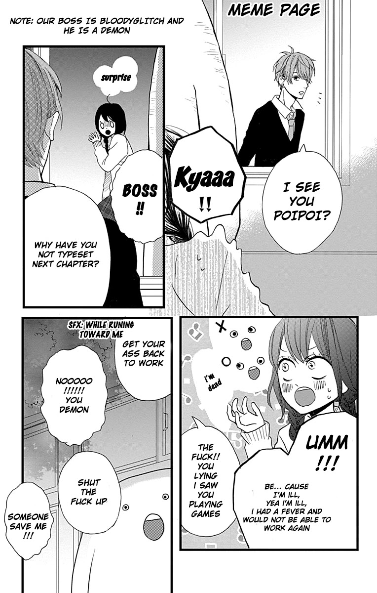 Taihen Yoku Dekimashita. Chapter 15 page 26 - Chapter 15