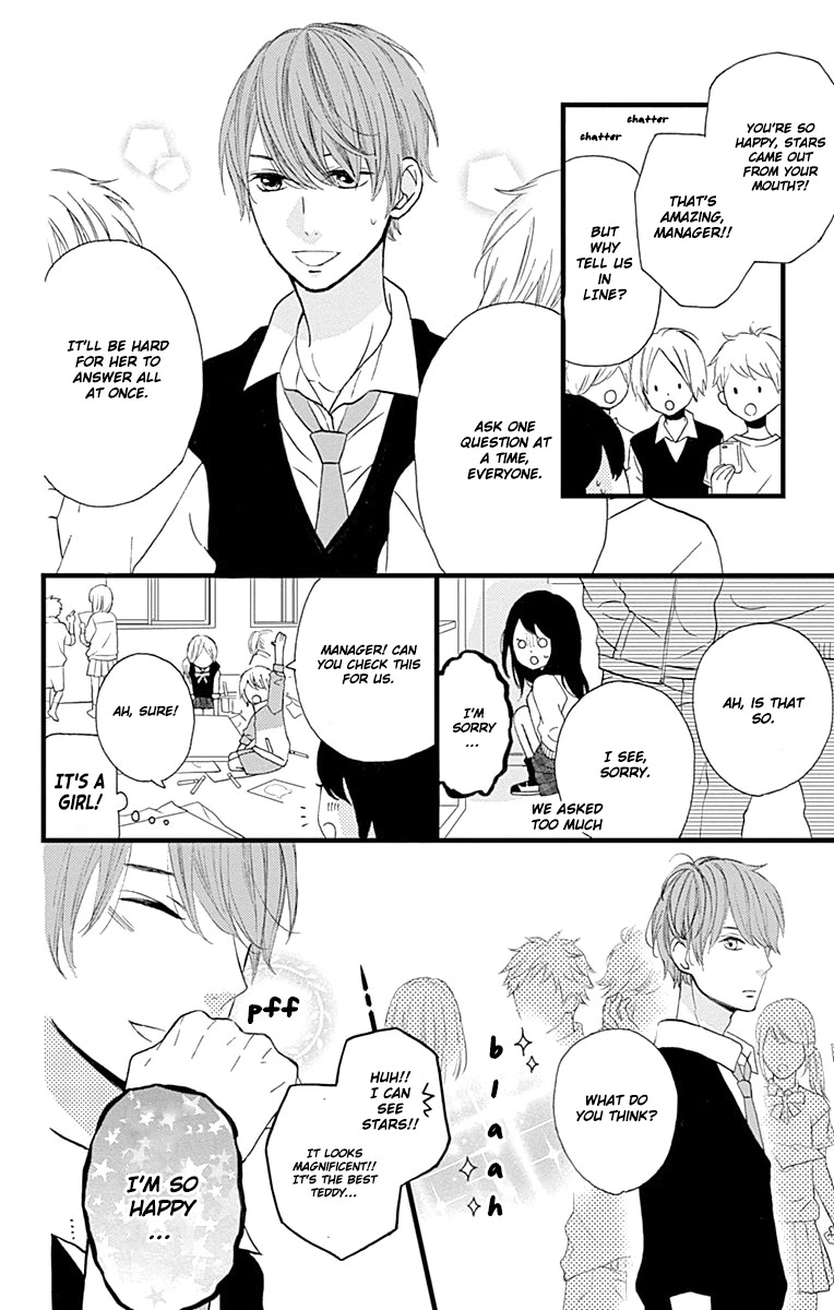 Taihen Yoku Dekimashita. Chapter 15 page 4 - Chapter 15