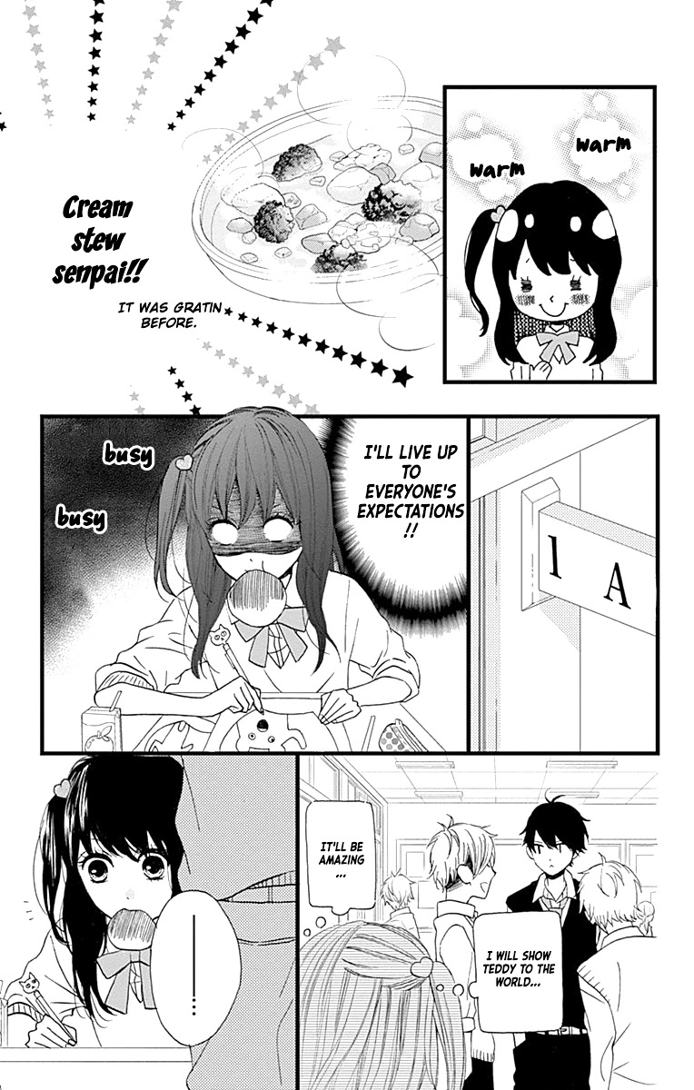 Taihen Yoku Dekimashita. Chapter 15 page 7 - Chapter 15