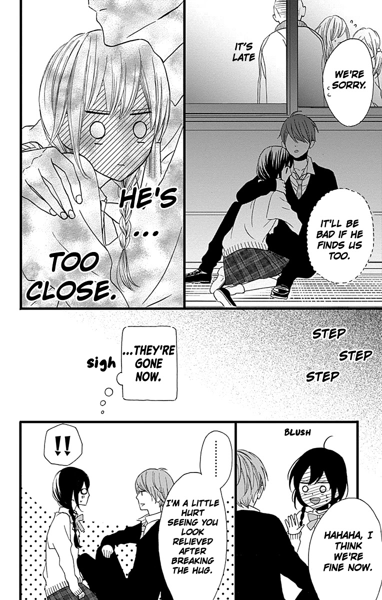 Taihen Yoku Dekimashita. Chapter 16 page 12 - Chapter 16