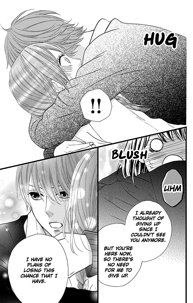 Taihen Yoku Dekimashita. Chapter 16 page 13 - Chapter 16