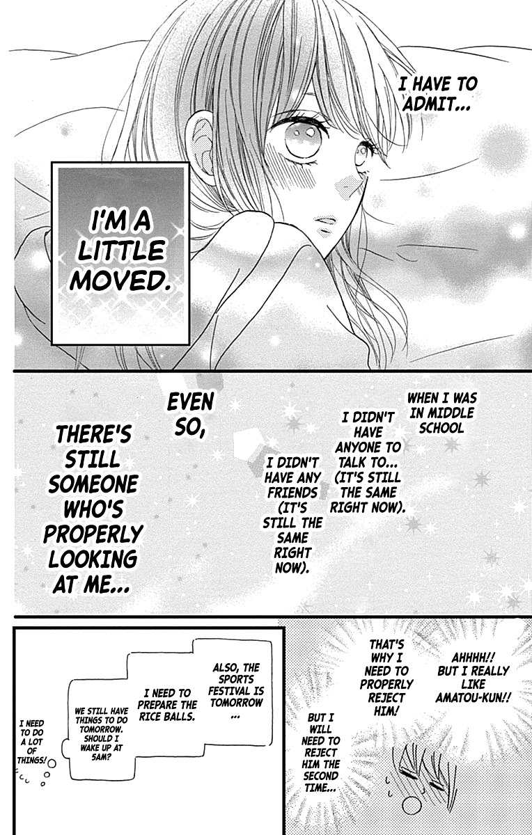 Taihen Yoku Dekimashita. Chapter 16 page 16 - Chapter 16