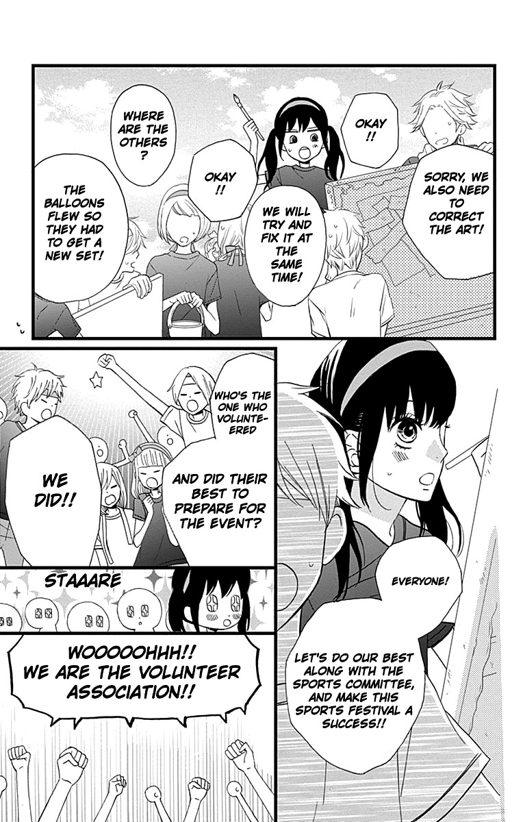Taihen Yoku Dekimashita. Chapter 16 page 19 - Chapter 16