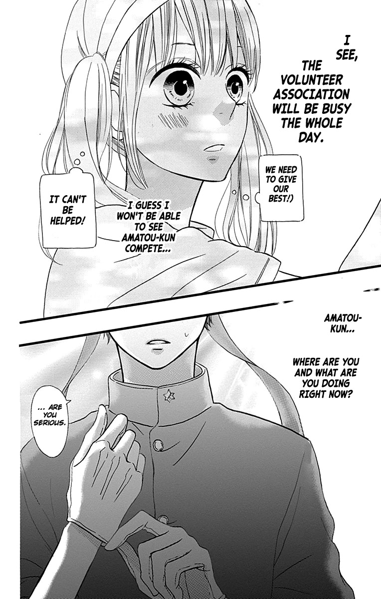 Taihen Yoku Dekimashita. Chapter 16 page 20 - Chapter 16