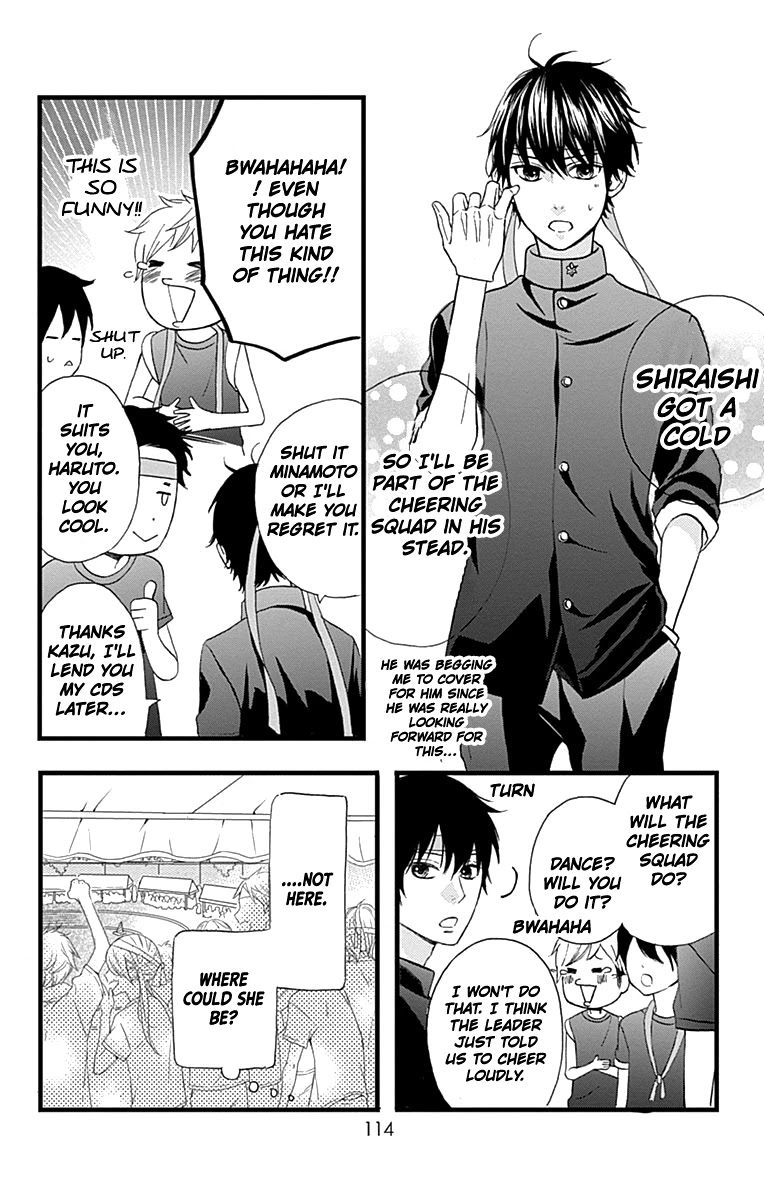 Taihen Yoku Dekimashita. Chapter 16 page 22 - Chapter 16