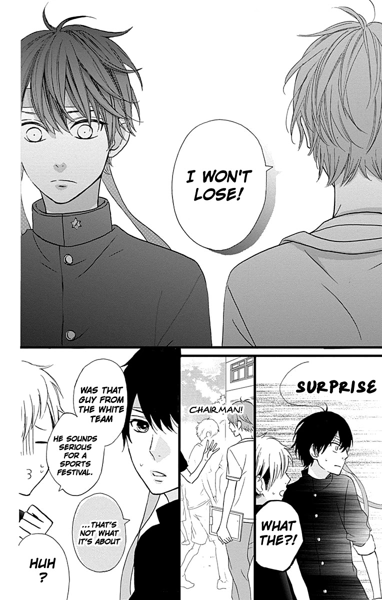 Taihen Yoku Dekimashita. Chapter 16 page 24 - Chapter 16