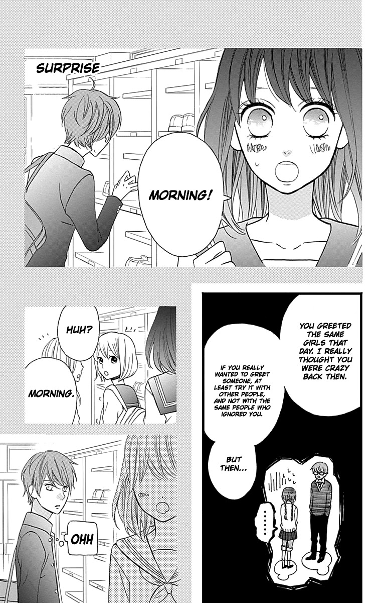 Taihen Yoku Dekimashita. Chapter 16 page 5 - Chapter 16