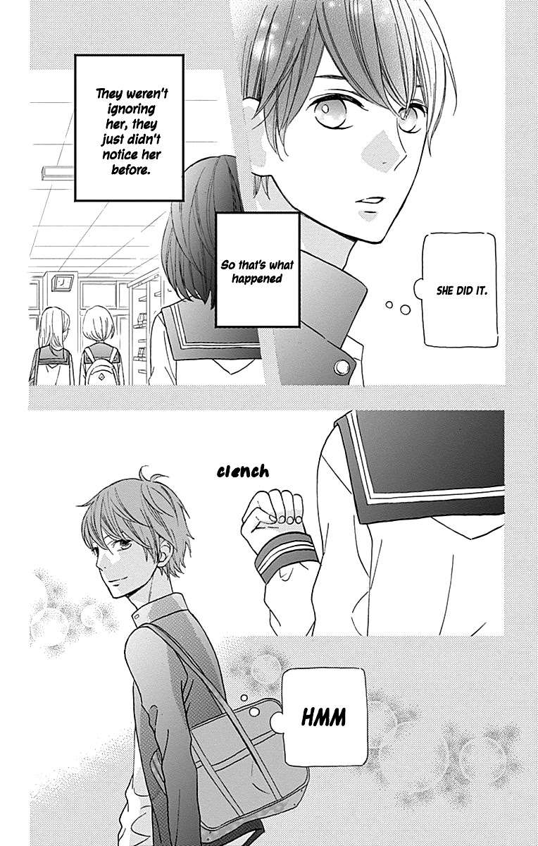 Taihen Yoku Dekimashita. Chapter 16 page 6 - Chapter 16