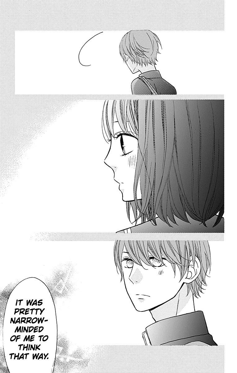 Taihen Yoku Dekimashita. Chapter 16 page 7 - Chapter 16