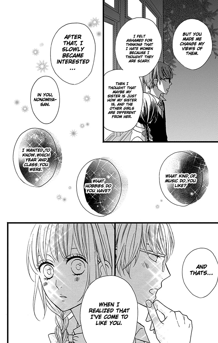 Taihen Yoku Dekimashita. Chapter 16 page 8 - Chapter 16