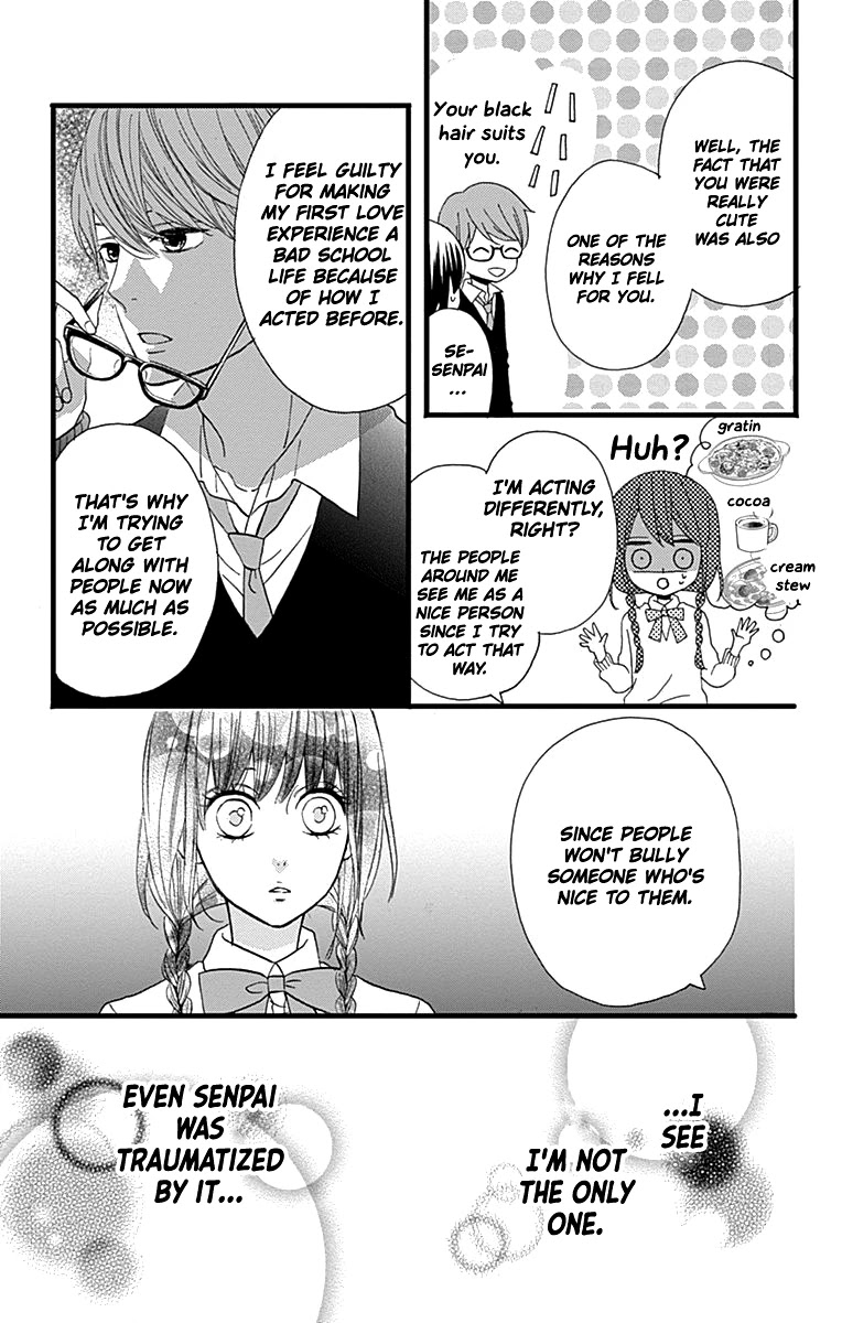Taihen Yoku Dekimashita. Chapter 16 page 9 - Chapter 16