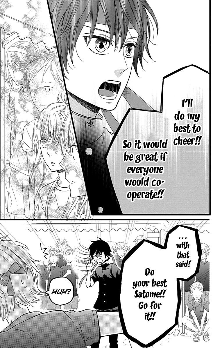 Taihen Yoku Dekimashita. Chapter 17 page 11 - Chapter 17