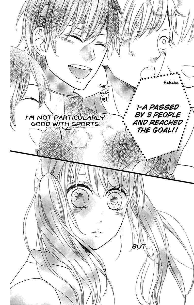 Taihen Yoku Dekimashita. Chapter 17 page 14 - Chapter 17