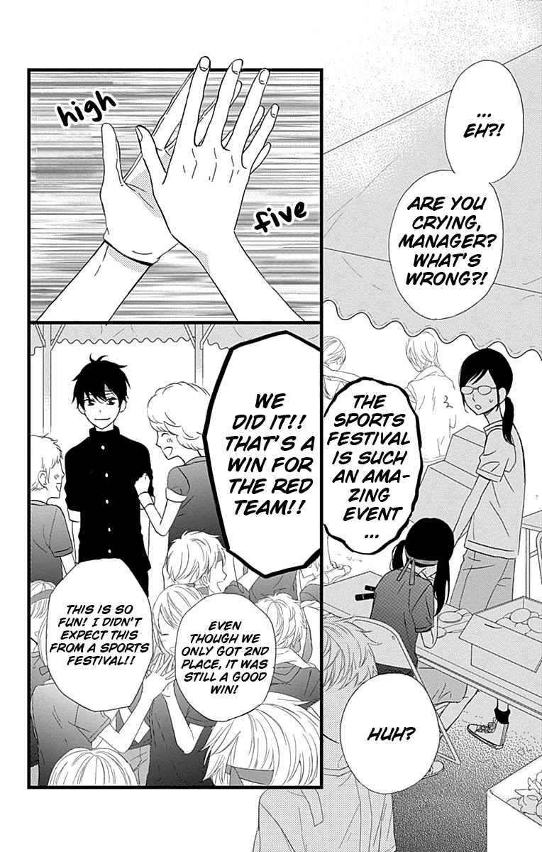 Taihen Yoku Dekimashita. Chapter 17 page 16 - Chapter 17