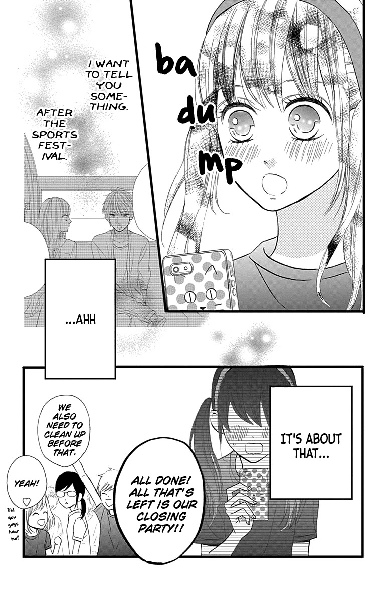 Taihen Yoku Dekimashita. Chapter 17 page 19 - Chapter 17