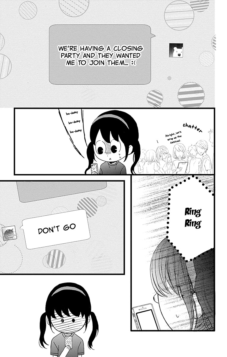 Taihen Yoku Dekimashita. Chapter 17 page 21 - Chapter 17