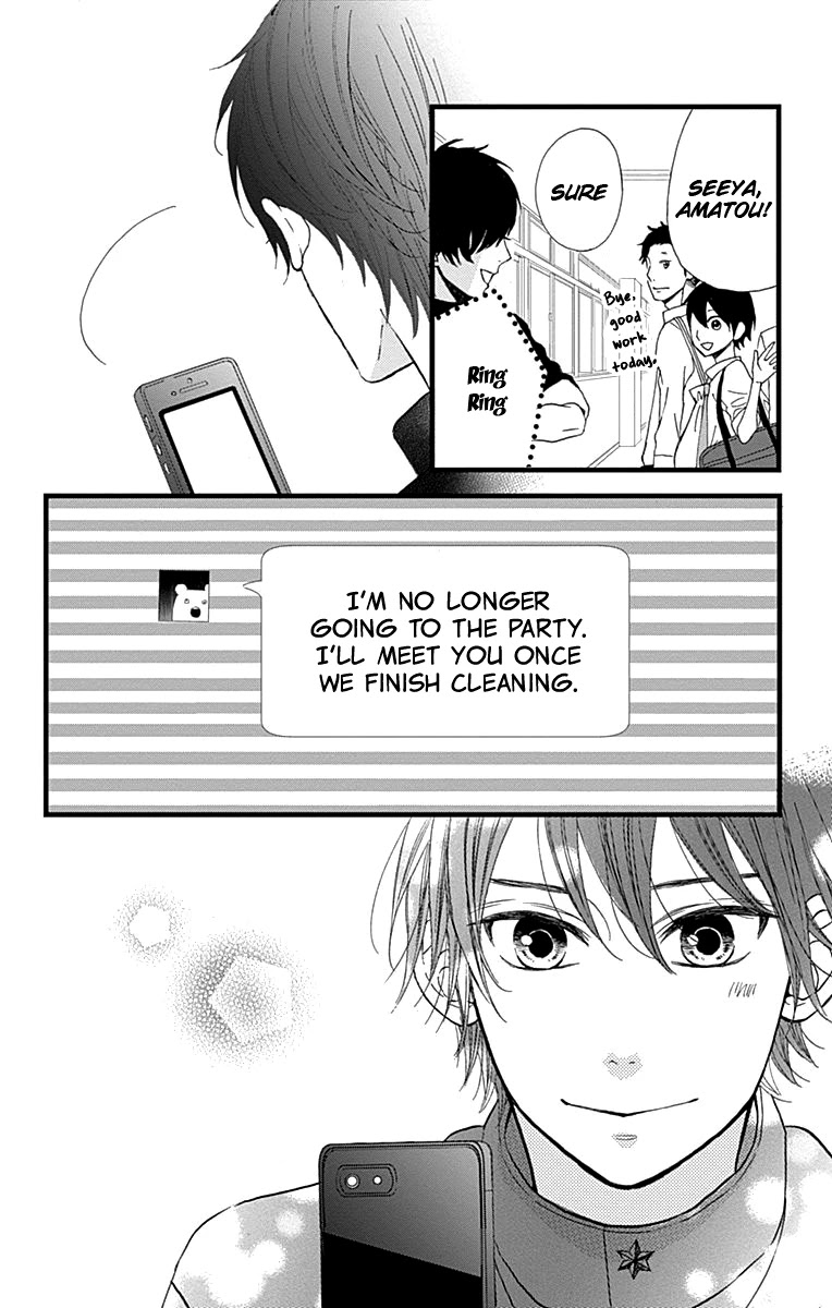 Taihen Yoku Dekimashita. Chapter 17 page 24 - Chapter 17