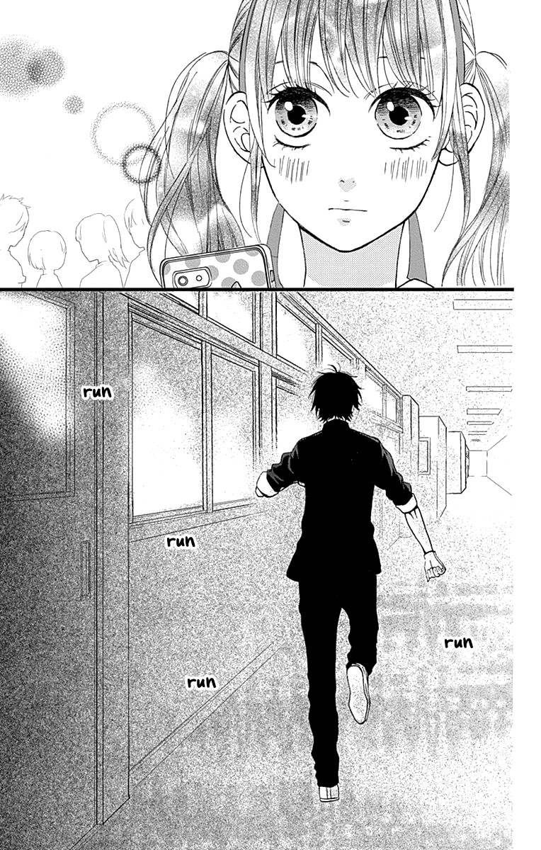 Taihen Yoku Dekimashita. Chapter 17 page 25 - Chapter 17