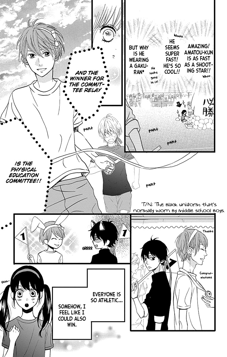 Taihen Yoku Dekimashita. Chapter 17 page 3 - Chapter 17