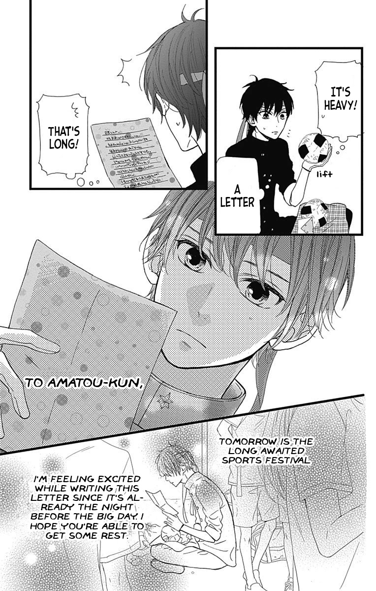 Taihen Yoku Dekimashita. Chapter 17 page 7 - Chapter 17
