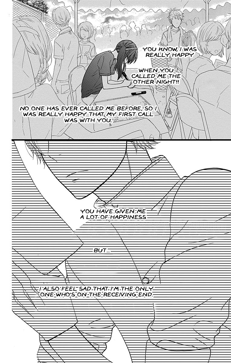 Taihen Yoku Dekimashita. Chapter 17 page 8 - Chapter 17
