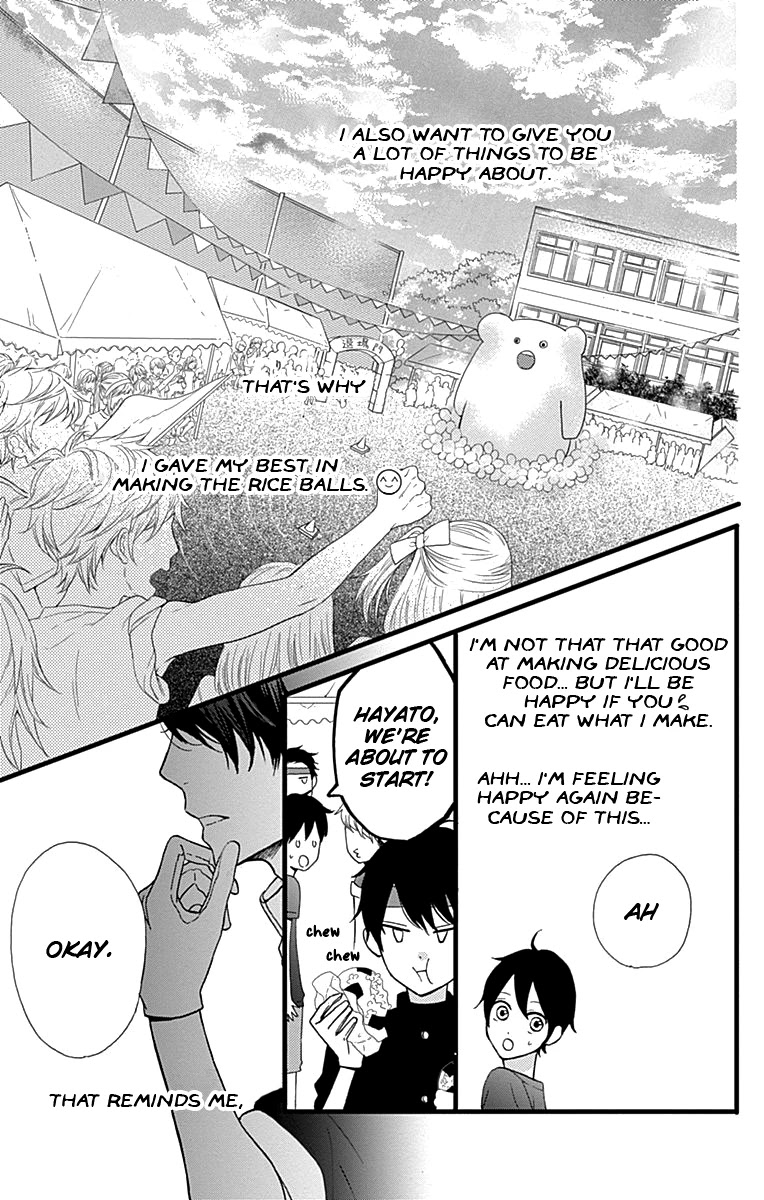 Taihen Yoku Dekimashita. Chapter 17 page 9 - Chapter 17