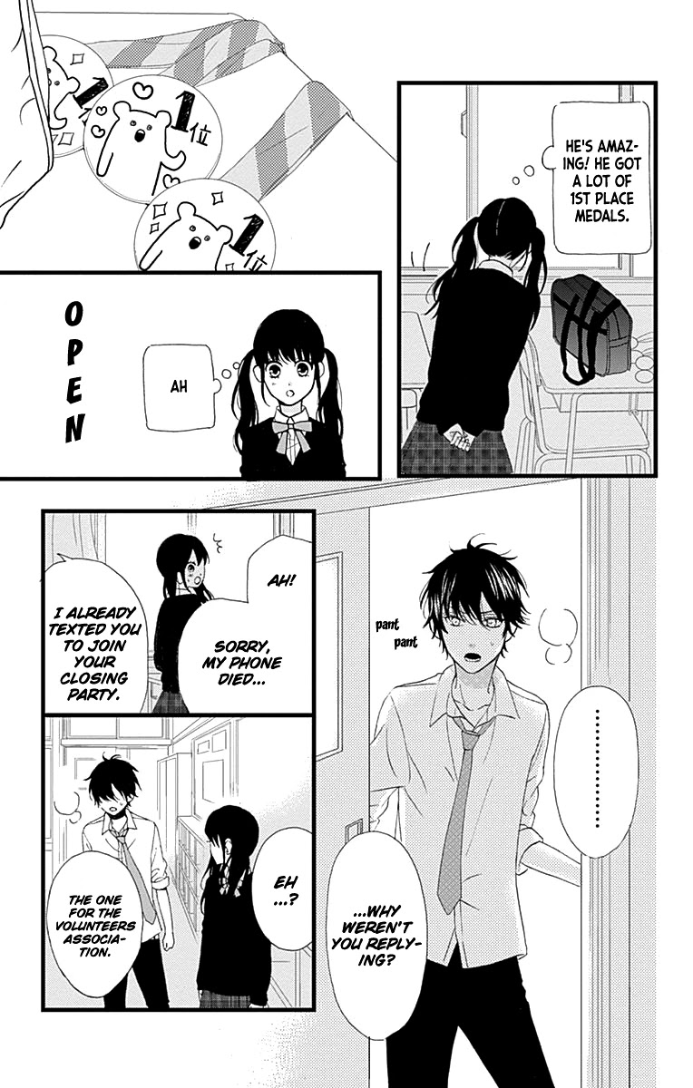 Taihen Yoku Dekimashita. Chapter 18 page 13 - Chapter 18