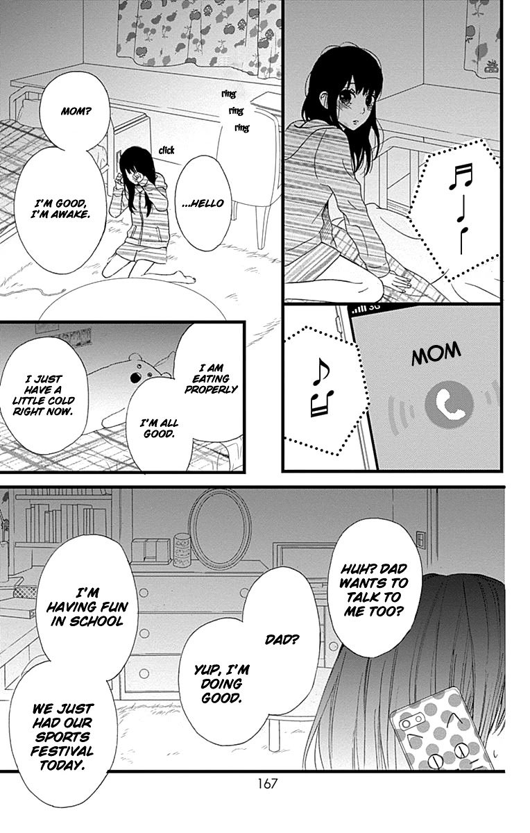 Taihen Yoku Dekimashita. Chapter 18 page 23 - Chapter 18