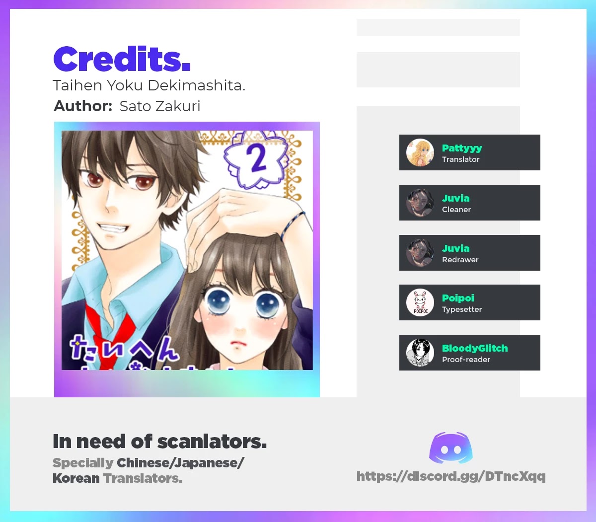 Taihen Yoku Dekimashita. Chapter 18 page 27 - Chapter 18