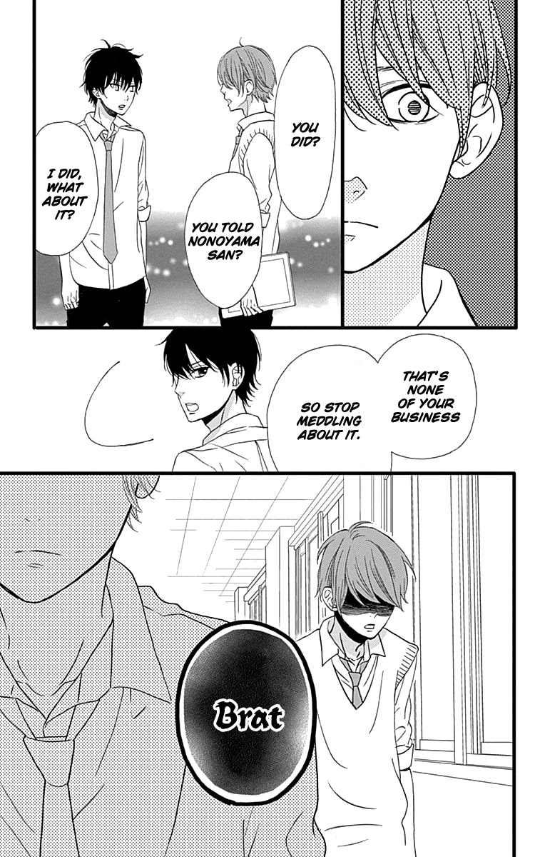 Taihen Yoku Dekimashita. Chapter 18 page 5 - Chapter 18