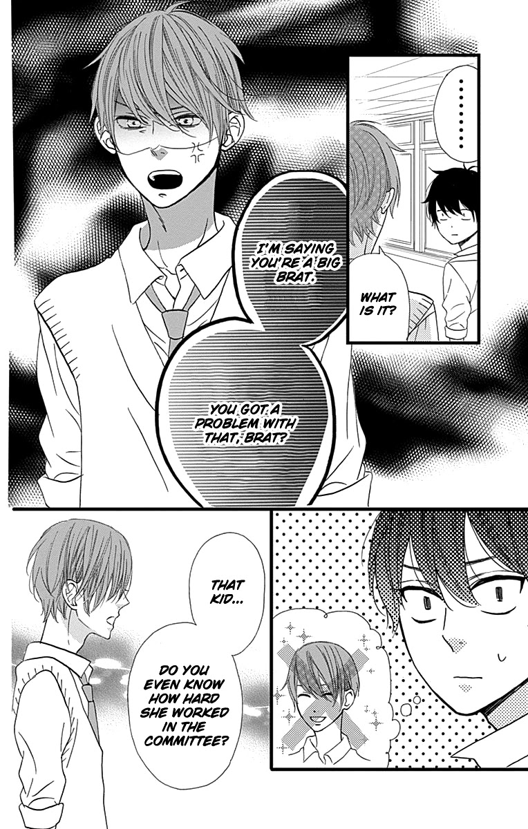 Taihen Yoku Dekimashita. Chapter 18 page 6 - Chapter 18