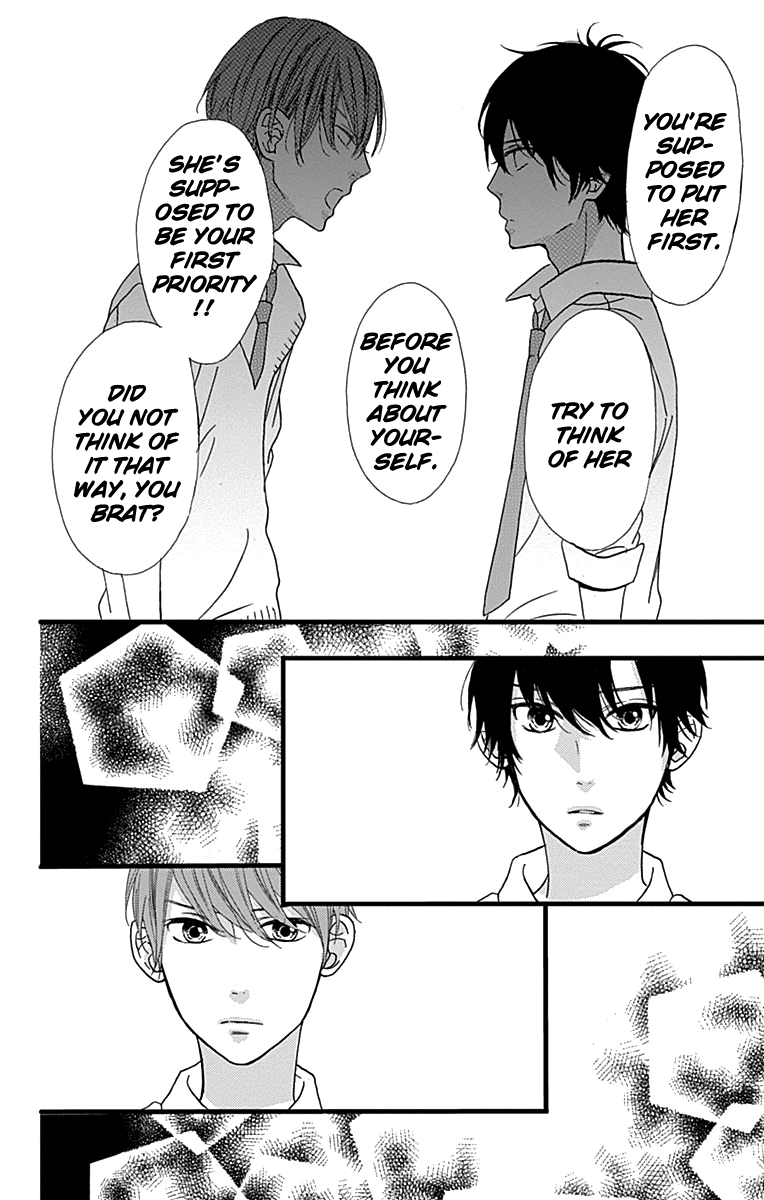 Taihen Yoku Dekimashita. Chapter 18 page 8 - Chapter 18