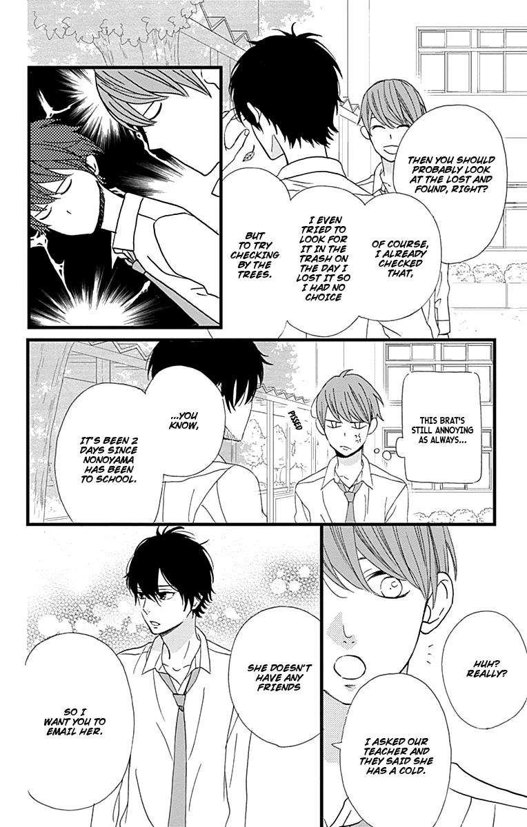Taihen Yoku Dekimashita. Chapter 19 page 14 - Chapter 19