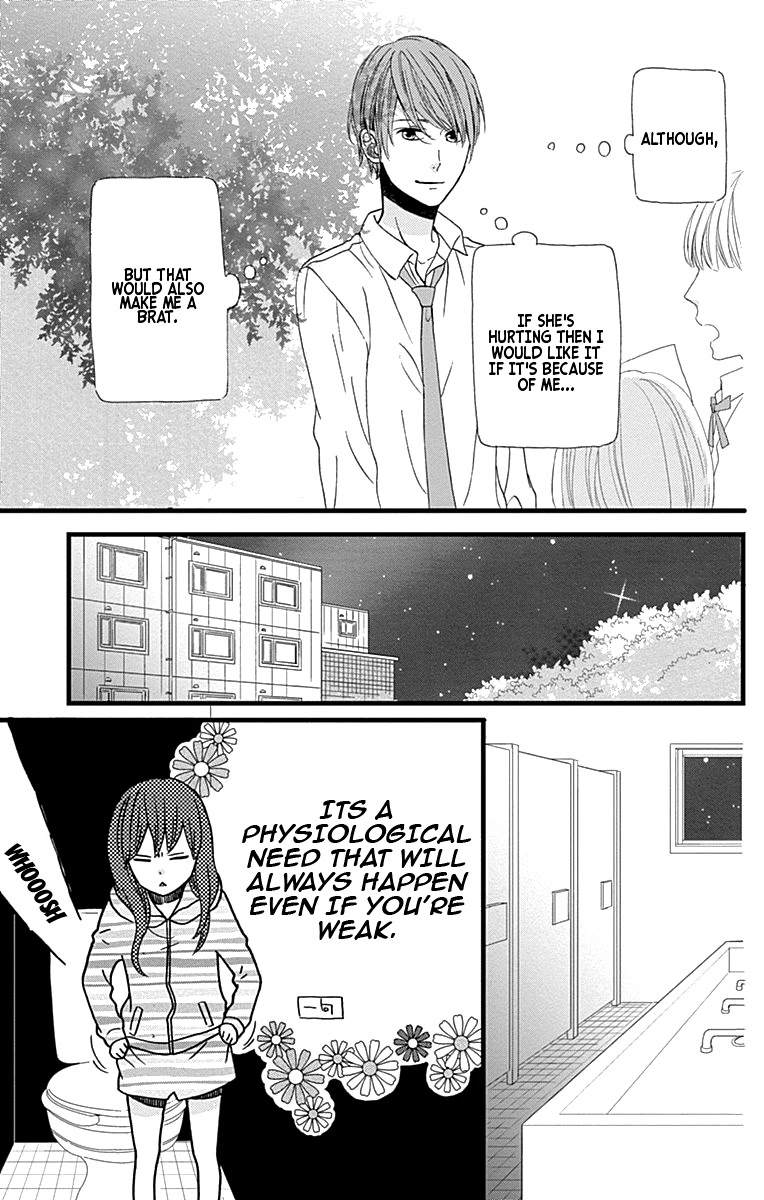 Taihen Yoku Dekimashita. Chapter 19 page 17 - Chapter 19