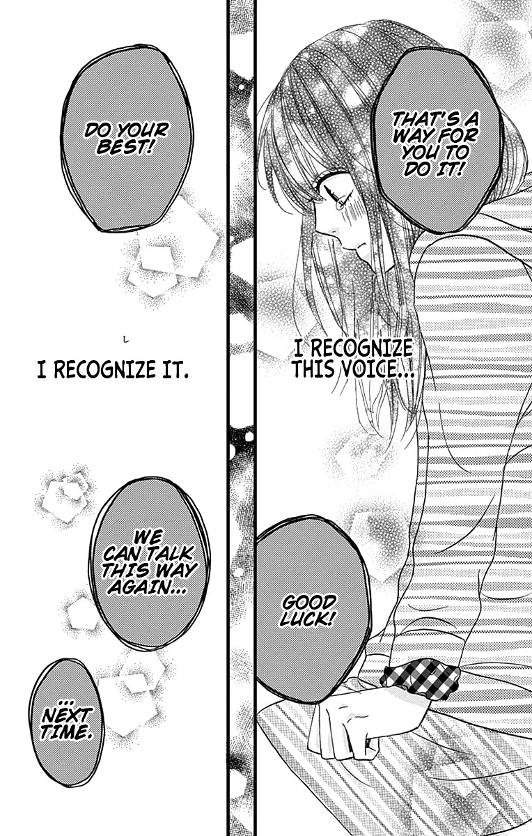 Taihen Yoku Dekimashita. Chapter 19 page 22 - Chapter 19