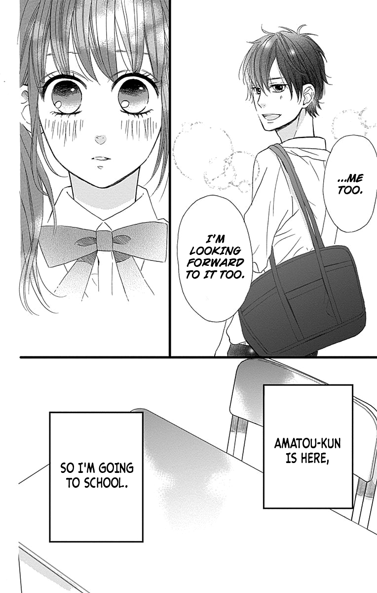 Taihen Yoku Dekimashita. Chapter 19 page 26 - Chapter 19