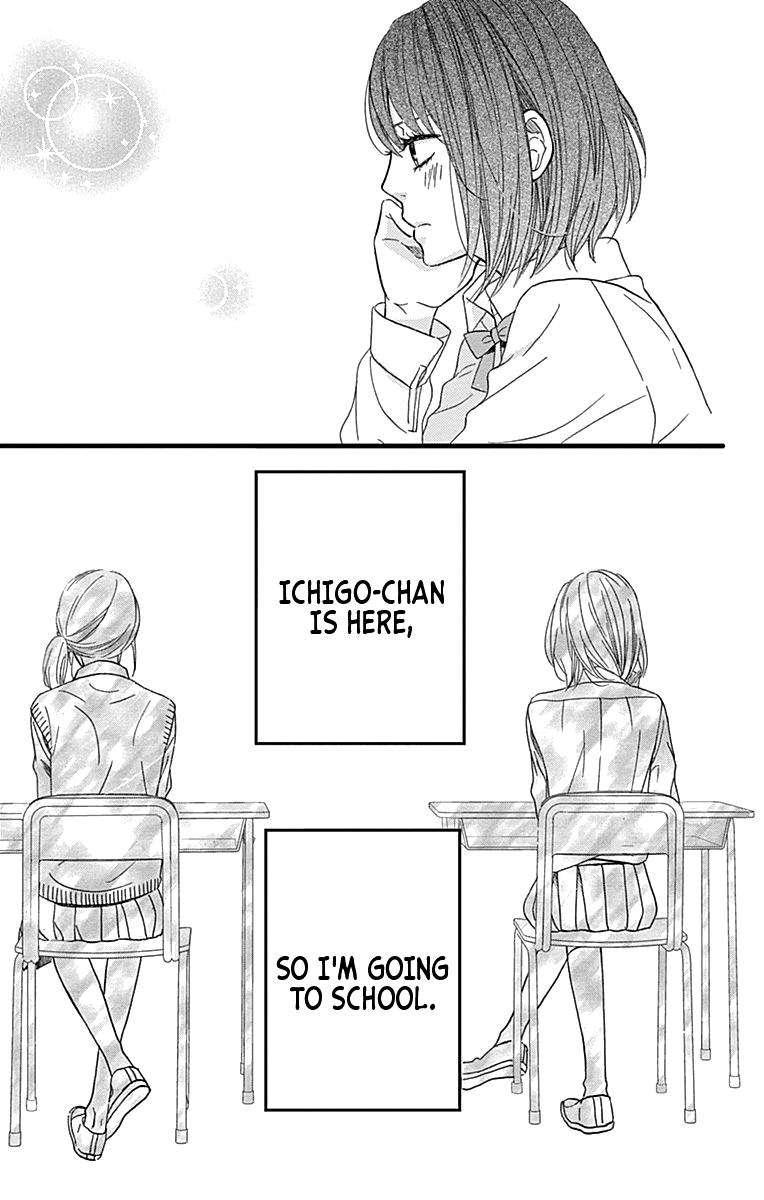 Taihen Yoku Dekimashita. Chapter 19 page 27 - Chapter 19