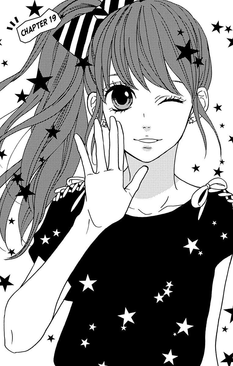 Taihen Yoku Dekimashita. Chapter 19 page 3 - Chapter 19