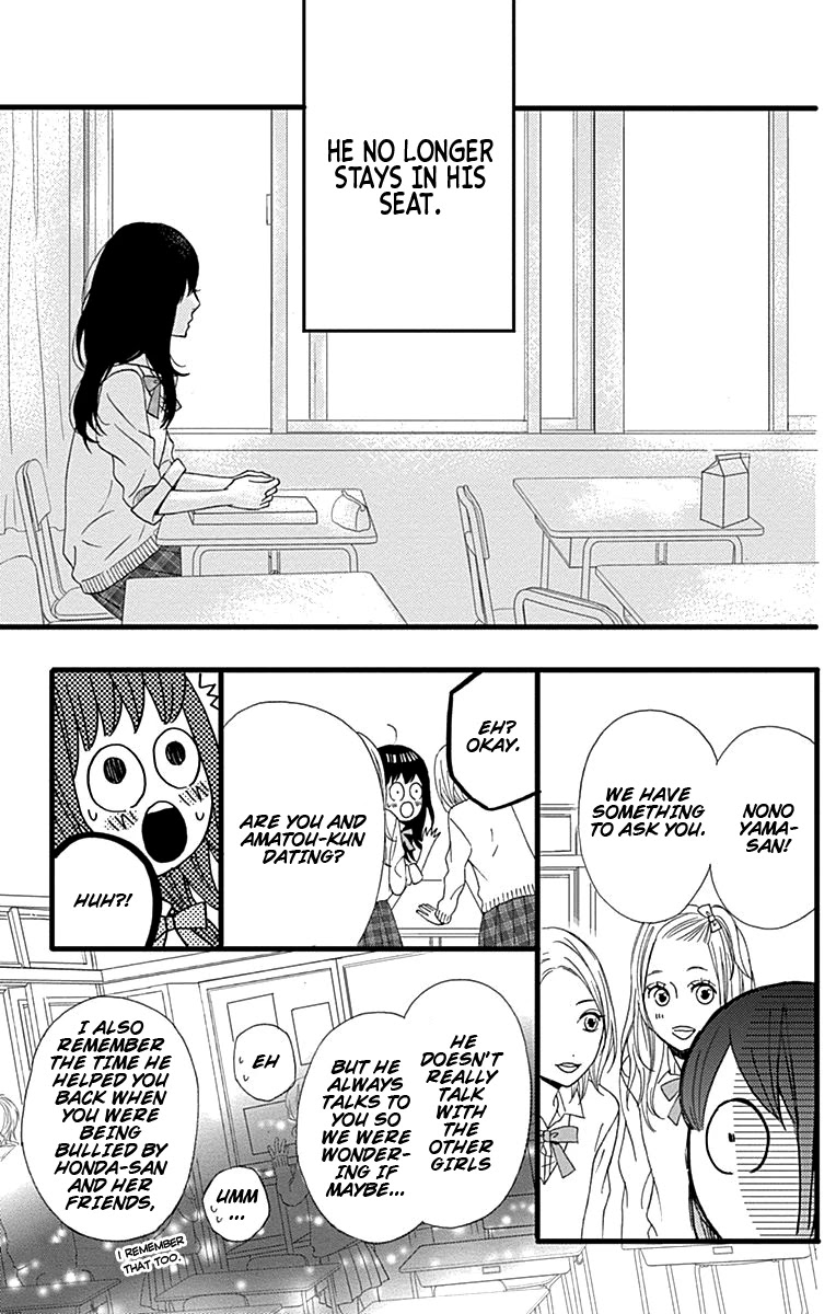 Taihen Yoku Dekimashita. Chapter 19 page 7 - Chapter 19