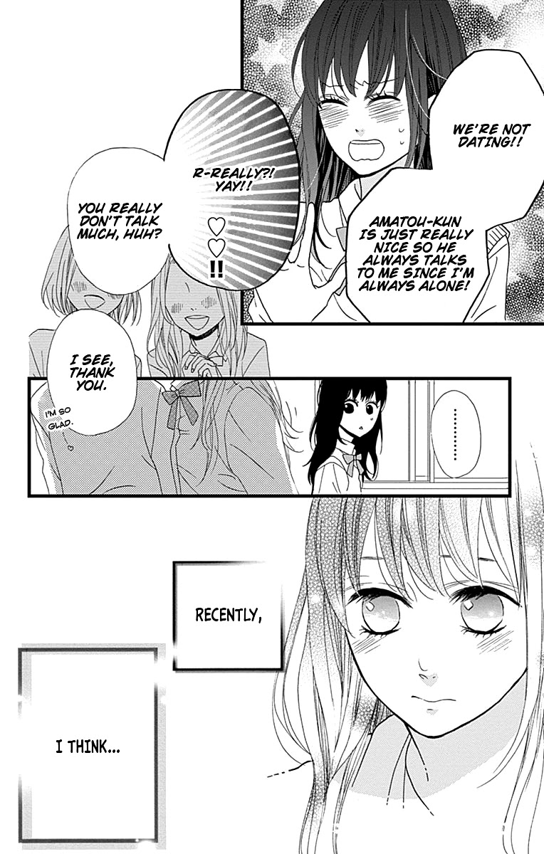Taihen Yoku Dekimashita. Chapter 19 page 8 - Chapter 19