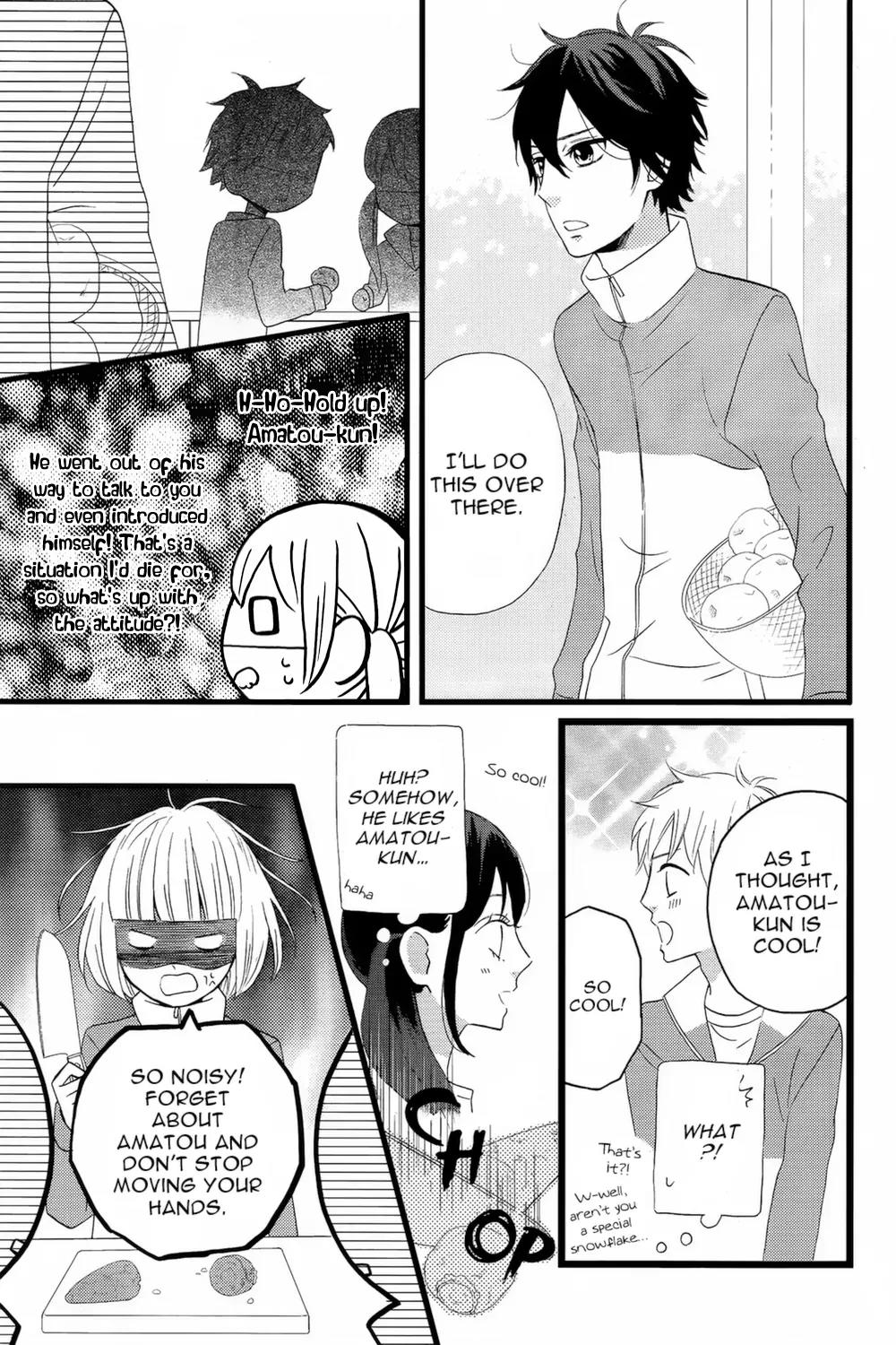 Taihen Yoku Dekimashita. Chapter 2 page 16 - Chapter 2