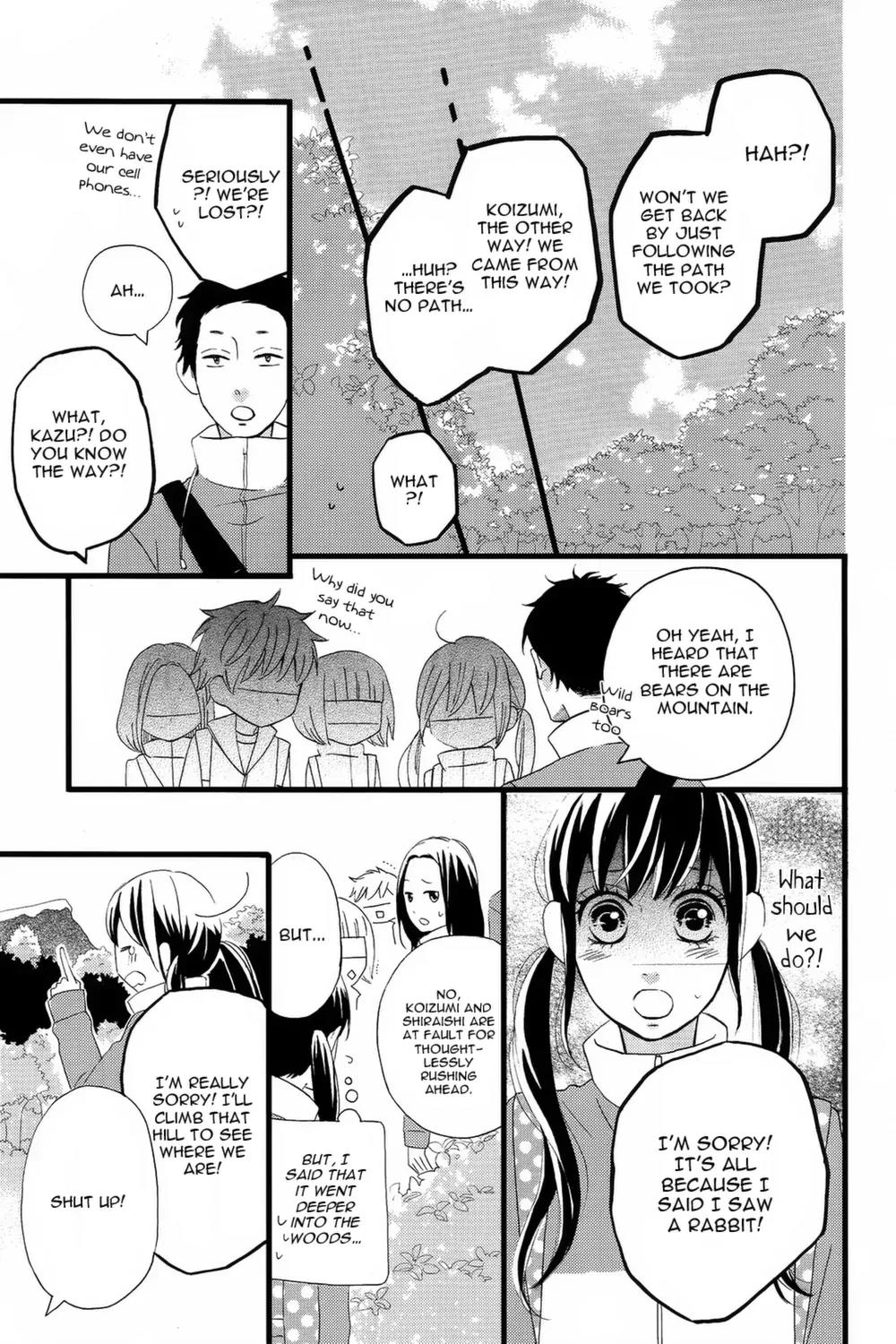 Taihen Yoku Dekimashita. Chapter 2 page 20 - Chapter 2